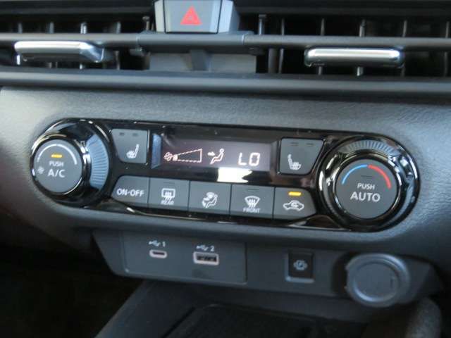 NISSAN AURA 2023 Image 31