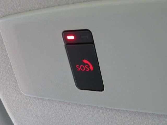 NISSAN AURA 2023 Image 31