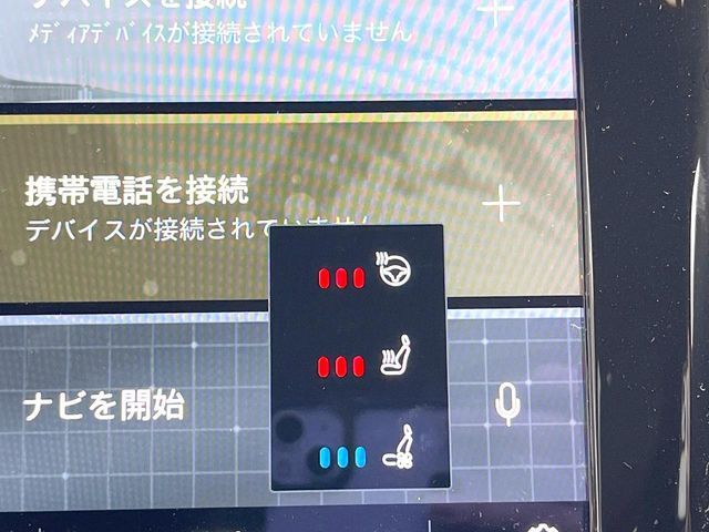 VOLVO V60 CROSS COUN 2023 Image 31