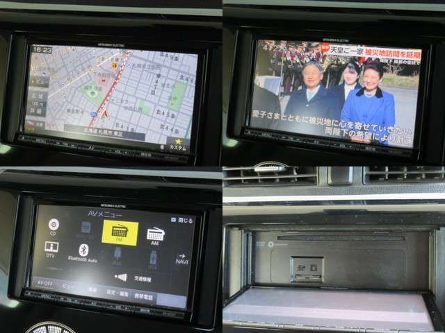 NISSAN DAYZ 4WD 2017 Image 31