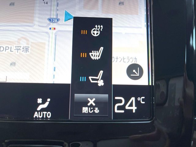 VOLVO V90 CROSS COUN 2021 Image 31