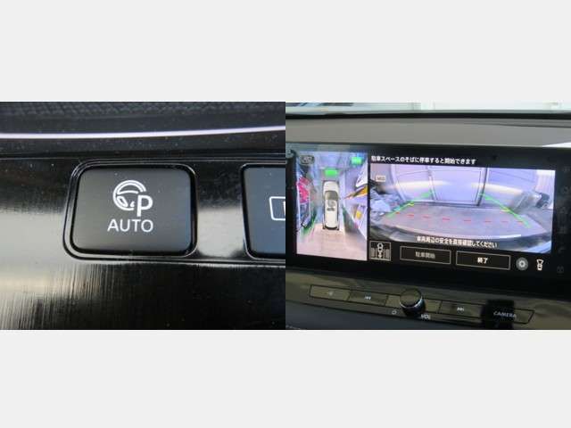 NISSAN X-TRAIL HYBRID 4WD 2023 Image 31