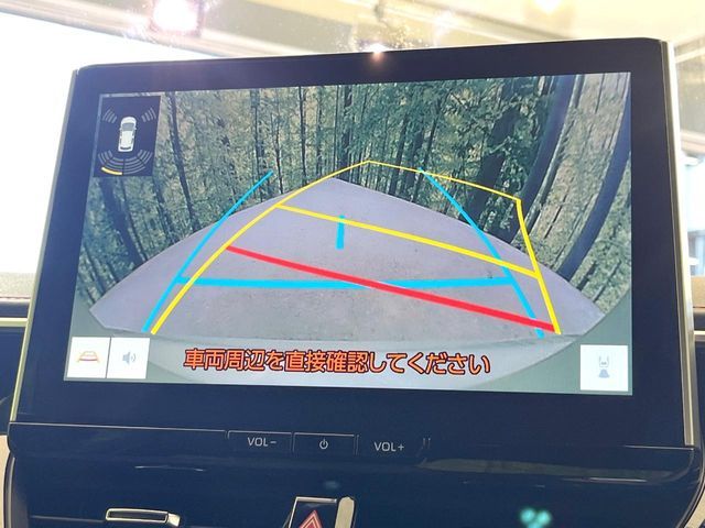 TOYOTA COROLLA SPORT HYBRID 2023 Image 31