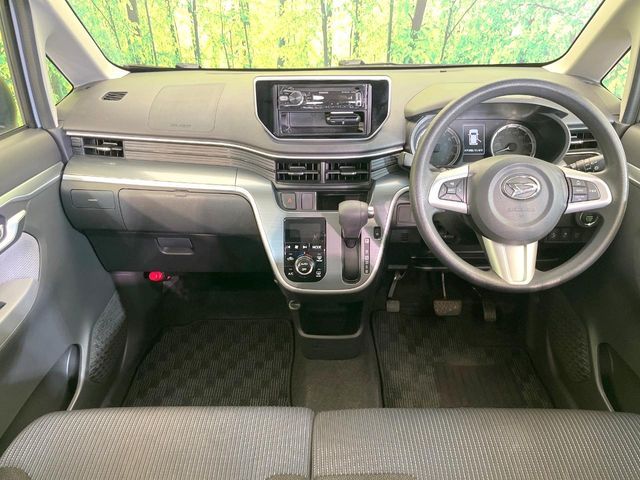 DAIHATSU MOVE CUSTOM 2015 Image 31