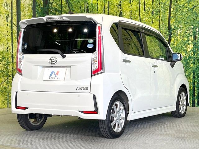DAIHATSU MOVE CUSTOM 2015 Image 31