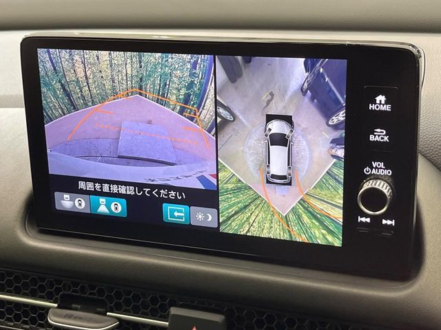 HONDA ZR-V E:HEV 2023 Image 31