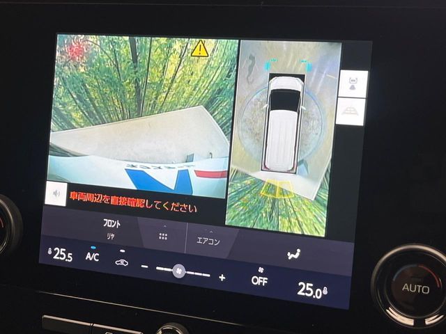 TOYOTA ALPHARD HYBRID 2025 Image 31