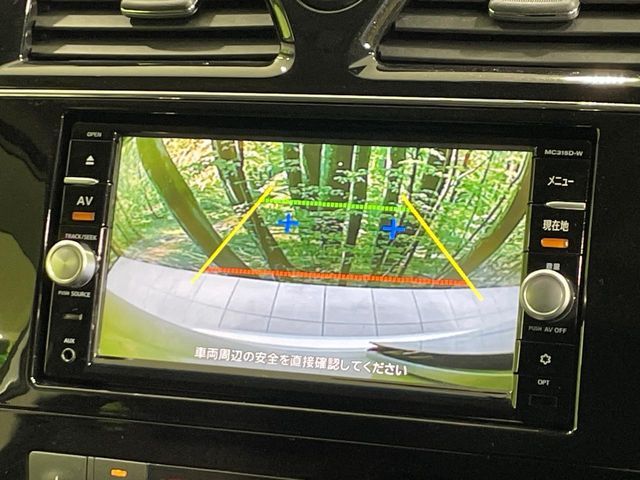 NISSAN SERENA  S-HYBRID 2016 Image 31