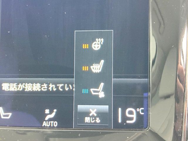 VOLVO V60 2021 Image 31