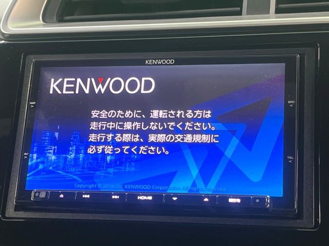 HONDA FIT HYBRID 2014 Image 31