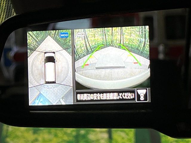 NISSAN DAYZ 4WD 2024 Image 31