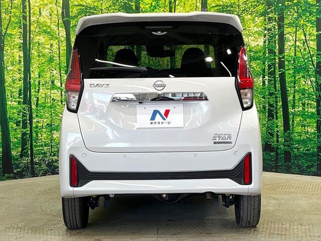 NISSAN DAYZ 4WD 2024 Image 31