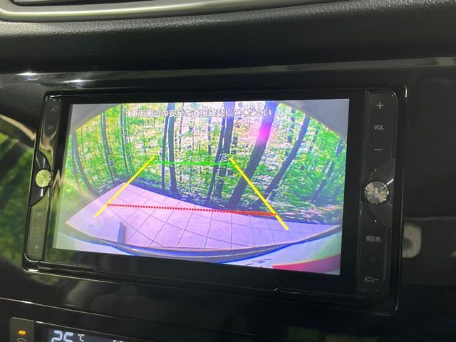 NISSAN X-TRAIL 4WD 2015 Image 31