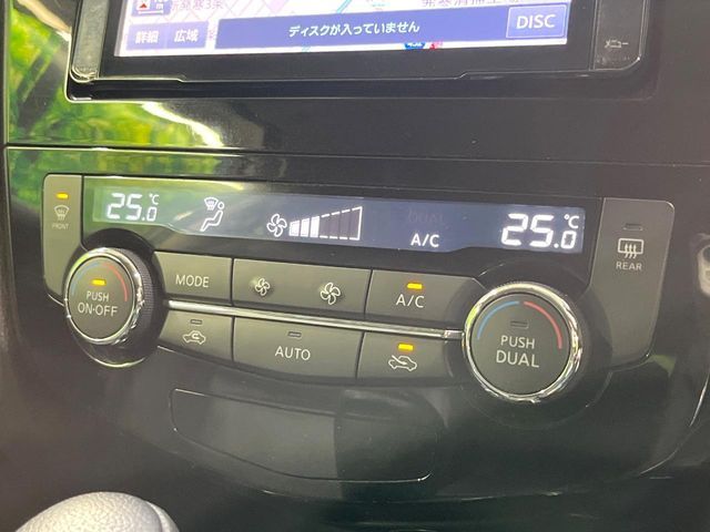 NISSAN X-TRAIL 4WD 2015 Image 31