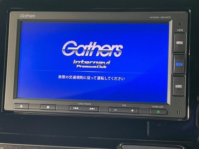 HONDA N BOX CUSTOM 2018 Image 31