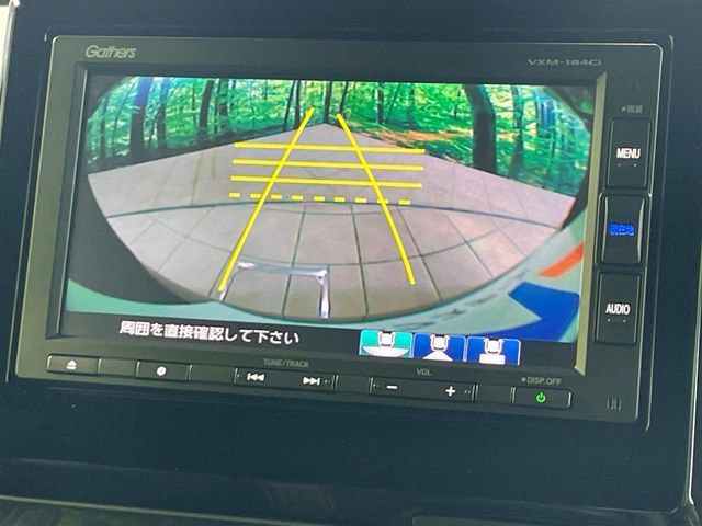 HONDA N BOX CUSTOM 2018 Image 31