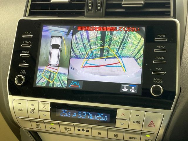 TOYOTA LANDCRUISER PRADO 2023 Image 31