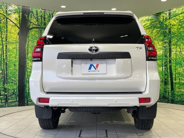 TOYOTA LANDCRUISER PRADO 2023 Image 31