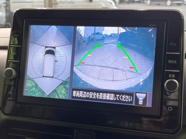 NISSAN ROOX 2020 Image 31