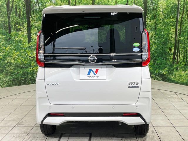 NISSAN ROOX 2020 Image 31