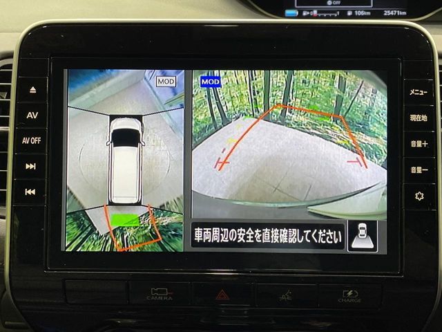 NISSAN SERENA  WG 2021 Image 31