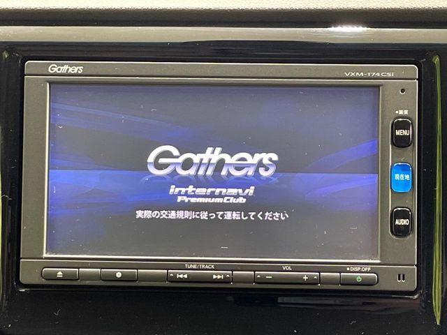 HONDA N-WGN 2017 Image 31