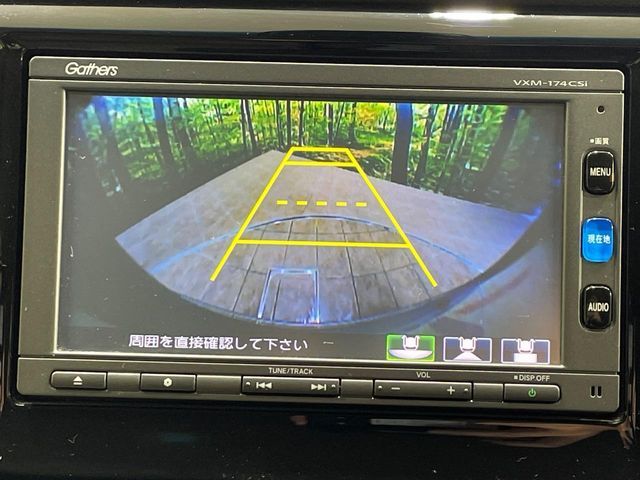 HONDA N-WGN 2017 Image 31