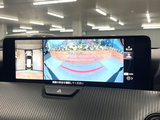 MAZDA CX-60 2024 Image 31