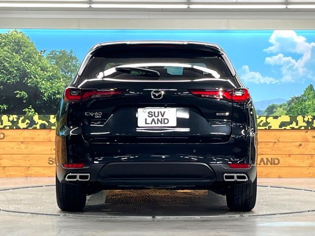 MAZDA CX-60 2024 Image 31