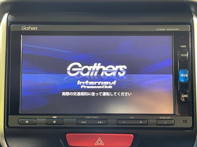 HONDA N BOX 2016 Image 31