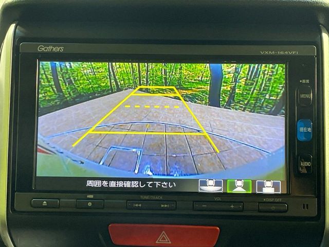 HONDA N BOX 2016 Image 31