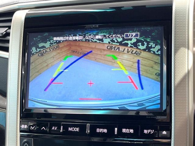 TOYOTA VELLFIRE 2012 Image 31