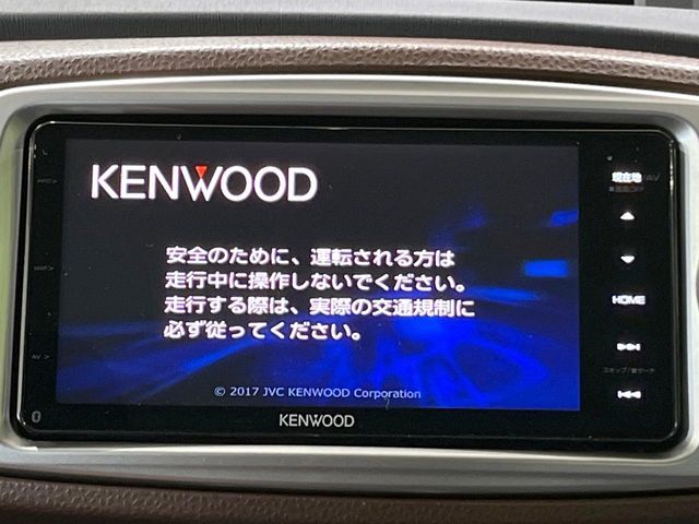 TOYOTA VITZ 2013 Image 31