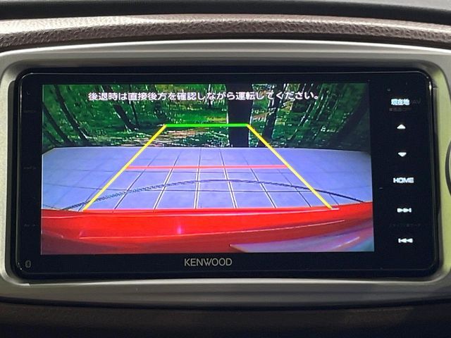 TOYOTA VITZ 2013 Image 31