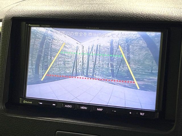 SUZUKI SPACIA 2017 Image 31