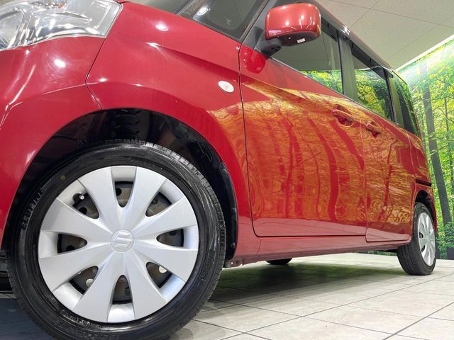 SUZUKI SPACIA 2017 Image 31