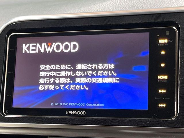 TOYOTA SIENTA 2020 Image 31