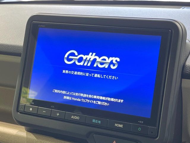 HONDA N BOX 2025 Image 31