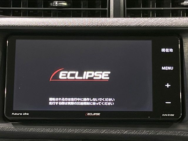 TOYOTA AQUA 2014 Image 31