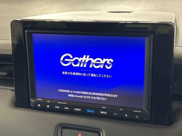 HONDA VEZEL E:HEV 2023 Image 31