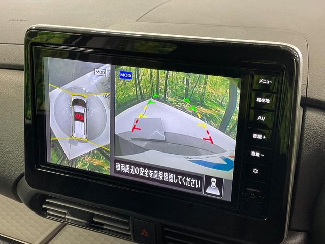 MITSUBISHI DELICA MINI 2025 Image 31