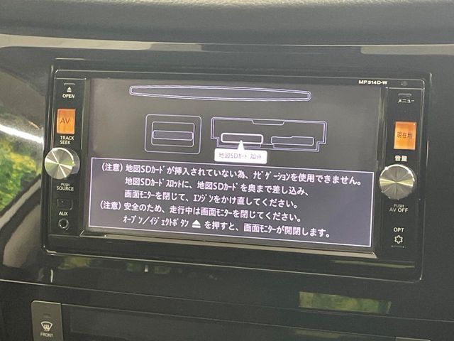 NISSAN X-TRAIL 2WD 2015 Image 31