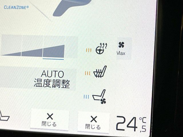 VOLVO XC60 2021 Image 31