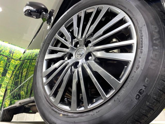 NISSAN ELGRAND 2017 Image 31