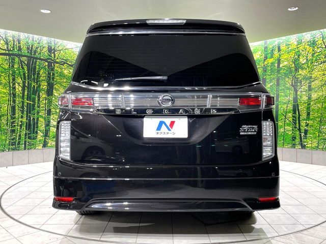 NISSAN ELGRAND 2017 Image 31