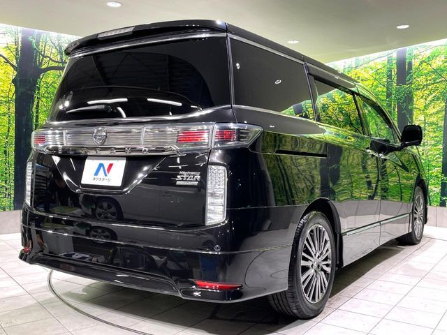 NISSAN ELGRAND 2017 Image 31