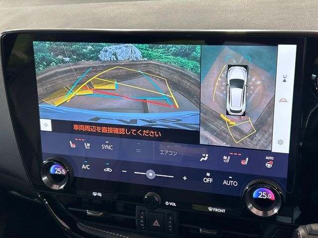 TOYOTA LEXUS NX350H 2023 Image 31