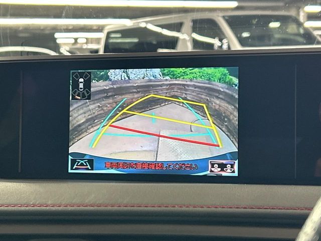 TOYOTA LEXUS UX250H 2019 Image 31