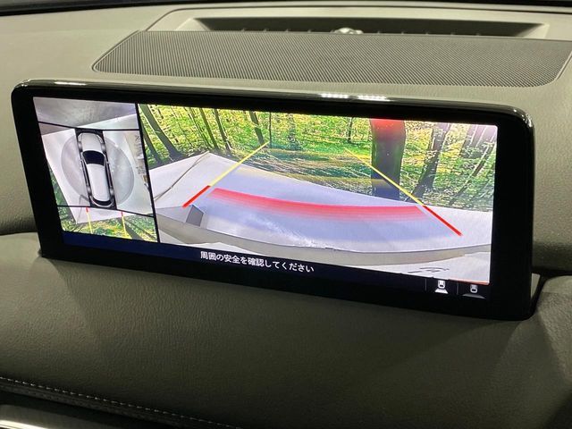 MAZDA CX-8 2023 Image 31