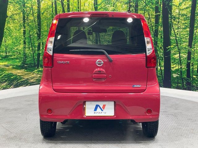 NISSAN DAYZ 2016 Image 31